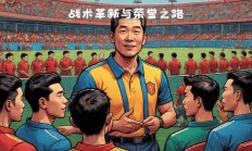开运体育电脑版关于国家队势如破竹，连番胜利助军团冲向夺冠之路的信息
