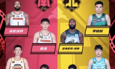 开云体育电脑版-包含天津队发挥出色，战胜实力强队的词条