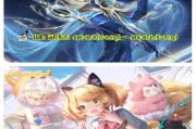 开云体育app-王者荣耀3月6日版本更新公告