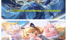 开云体育app-王者荣耀3月6日版本更新公告