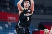 开云体育app-关于事关赵继伟？曝北控报价北方国手后卫，CBA土豪队抢人，争冠有变的信息