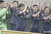 开云体育官网-上海申花将迎来下一场重要比赛