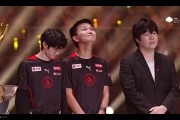 开云体育登录-成都AG超玩会夺得2023年王者荣耀世界冠军杯KIC总冠军的简单介绍