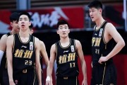 开云体育官网-辽宁集团再战广厦队，决胜时刻团结一心(辽沈战役胜利是东北人民全力支援拼出来的)