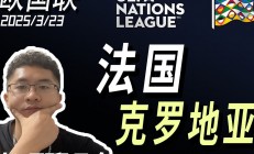开运体育电脑版关于法国提前出局，欧预赛战绩惨淡令人唏嘘的信息