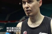 开云体育登录入口-包含新疆男篮战胜广州队，实力碾压对手再现神勇的词条