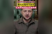 开云体育登录-包含北京告急？新疆新核现身，夺冠契机再现的词条