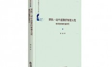 开云体育网页版-精彩对决中一瞥，迸发激情的火花的简单介绍