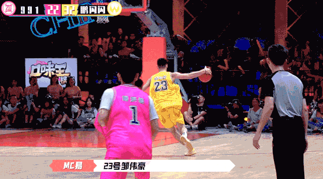 猛将对抗：山西队全员出击夺得胜利