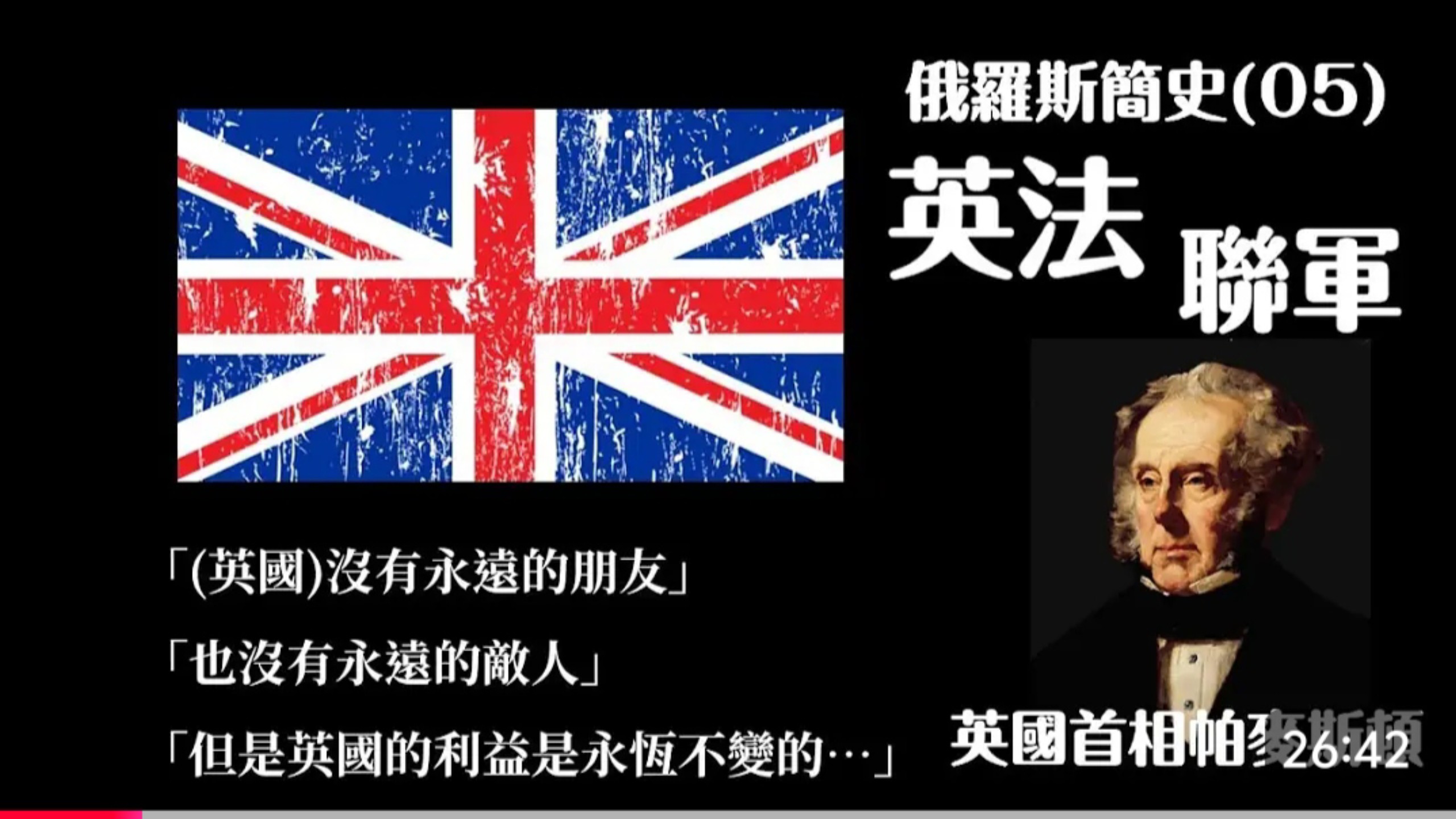 俄罗斯战胜土耳其进入淘汰赛与克罗地亚对决