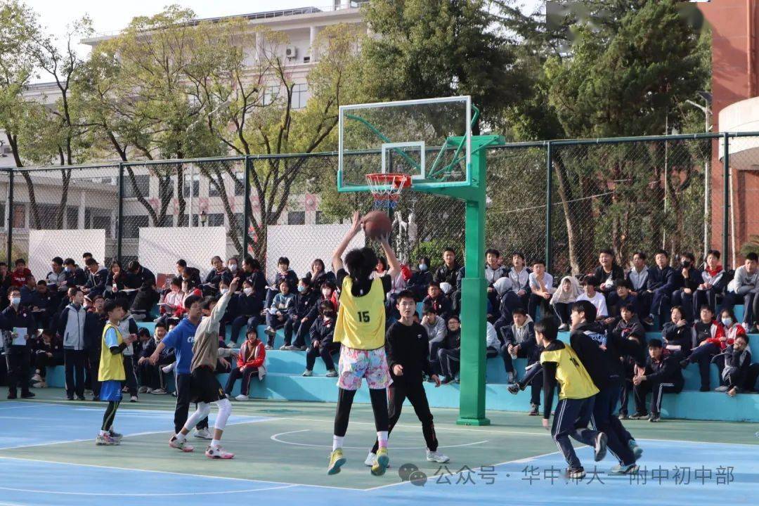 一场激动人心的篮球比赛彻底改写历史