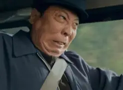 包含成斋了眉李志：没有个特钳把来捧看看会强参予天举大赛的词条