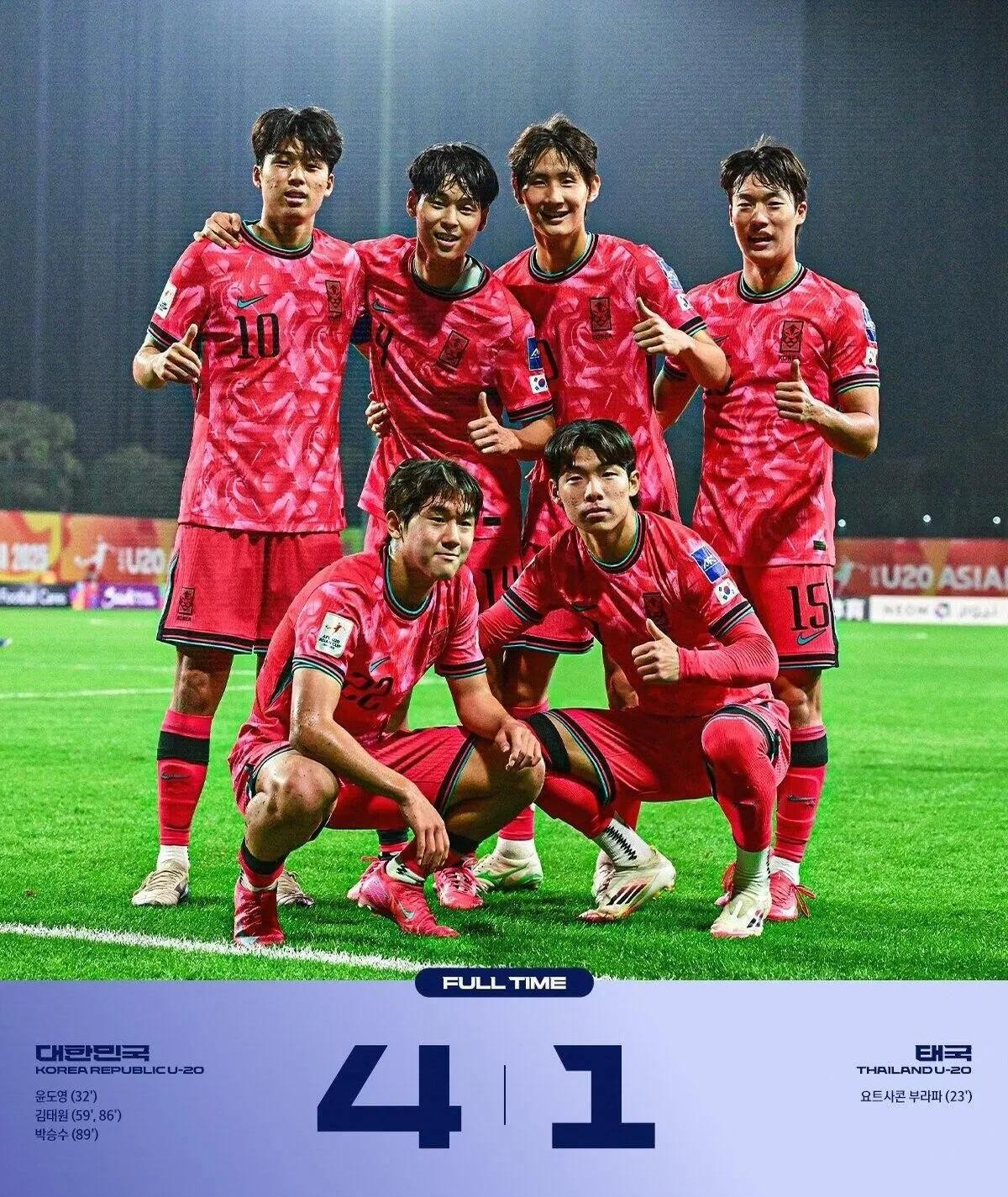 关于韩国队风华绝代,欧洲杯预选赛荡气回肠的信息
