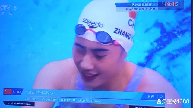 游泳冠军大秀身手，轻松战胜对手的简单介绍