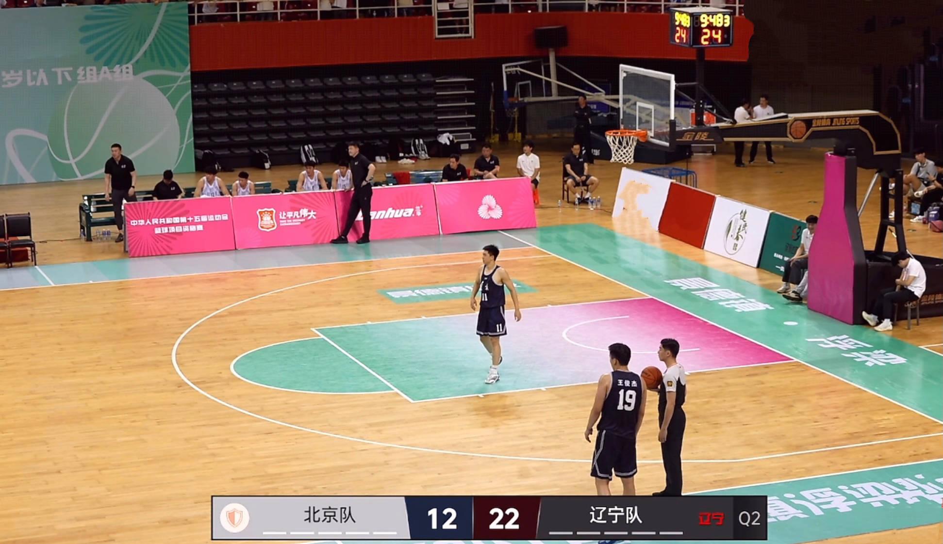 辽宁男篮豪取福建队胜利，全队高效合作取胜(辽宁男篮与福建比赛直播)