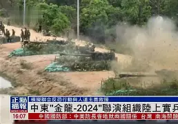 塔斯马尼亚联技战术演练密集，冲刺冠军全力以赴的简单介绍