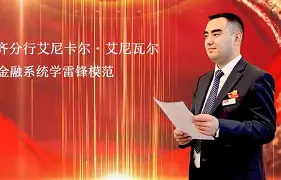 阿尔艾因主场优势助力，准备迎接挑战
