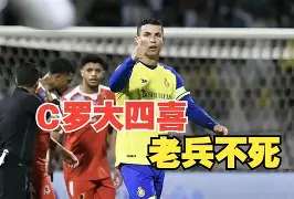 开云体育-包含摩洛哥瓦赫达体能训练升级，备战阿尔艾因半决赛的词条