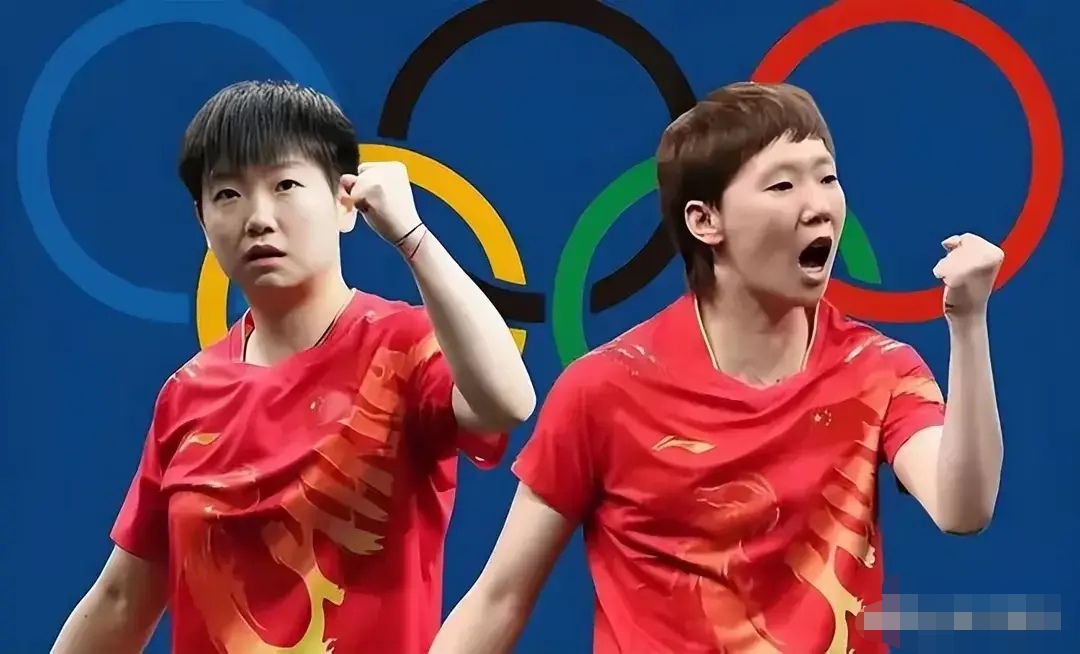 王励勤率三奥运冠军亮相!孙颖莎王曼昱同台较量(王励勤 北京奥运会)