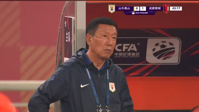 开云体育-离奇！曝泰山主帅崔康熙找不到人俱乐部想沟通没有回应的简单介绍