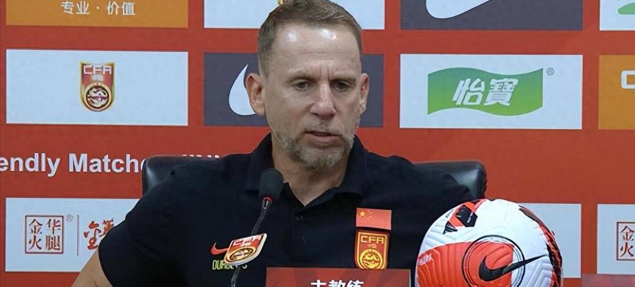 中国足协遭亚足联罚款因U20国足违规拍摄对手训练的简单介绍