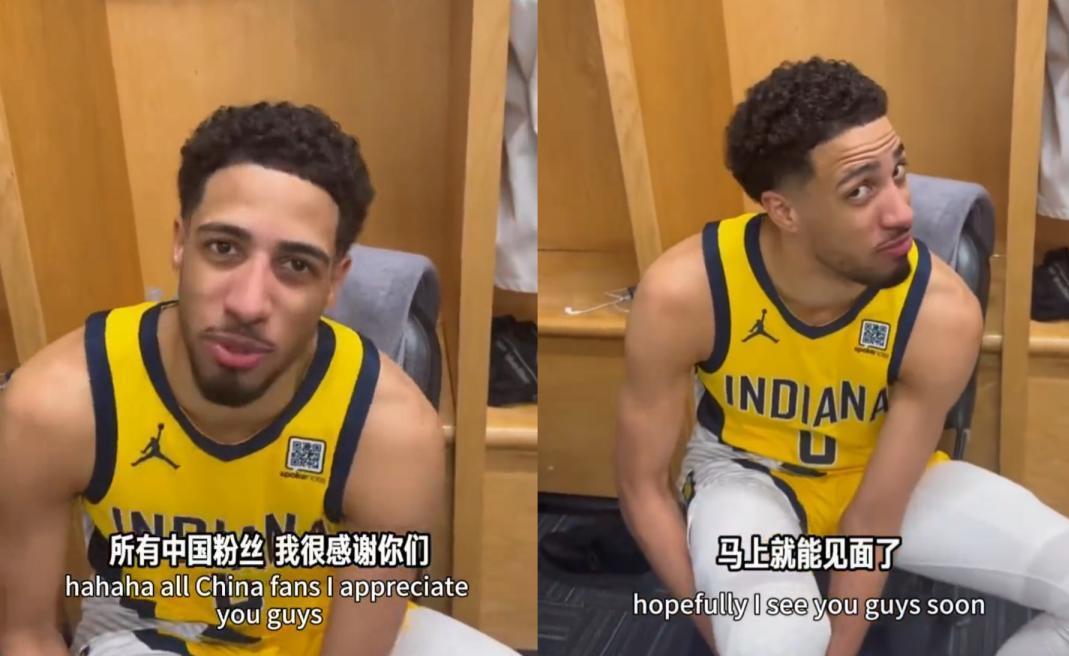 NBA-哈利伯顿右跟腱撕裂总决赛带伤作战(哈利伯顿开场连中三记远投)