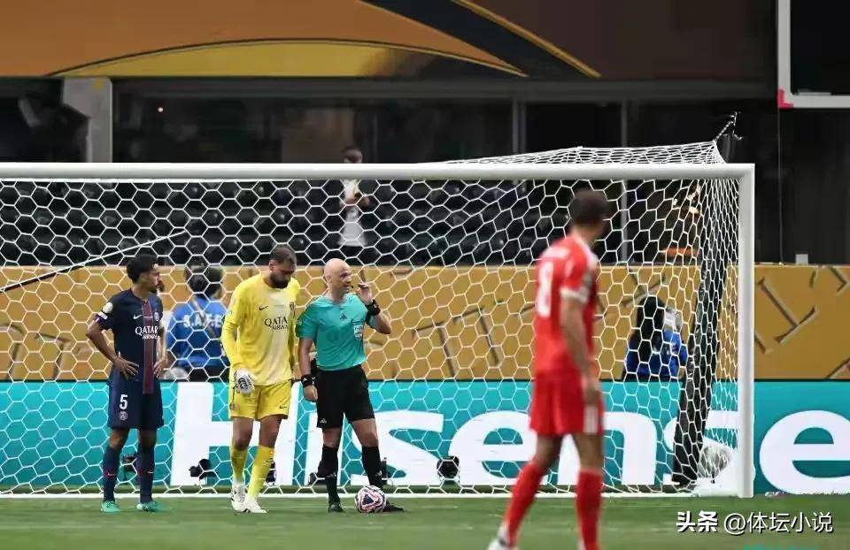 包含巴黎2-0拜仁晋级世俱杯四强的词条