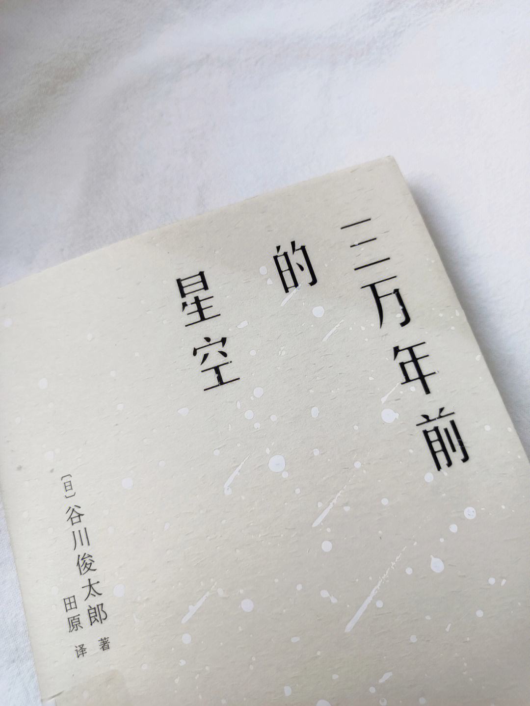 开云体育-我还没和俱乐部谈过我的未来，但我想继(我还没和俱乐部谈过我的未来,但我想继续)
