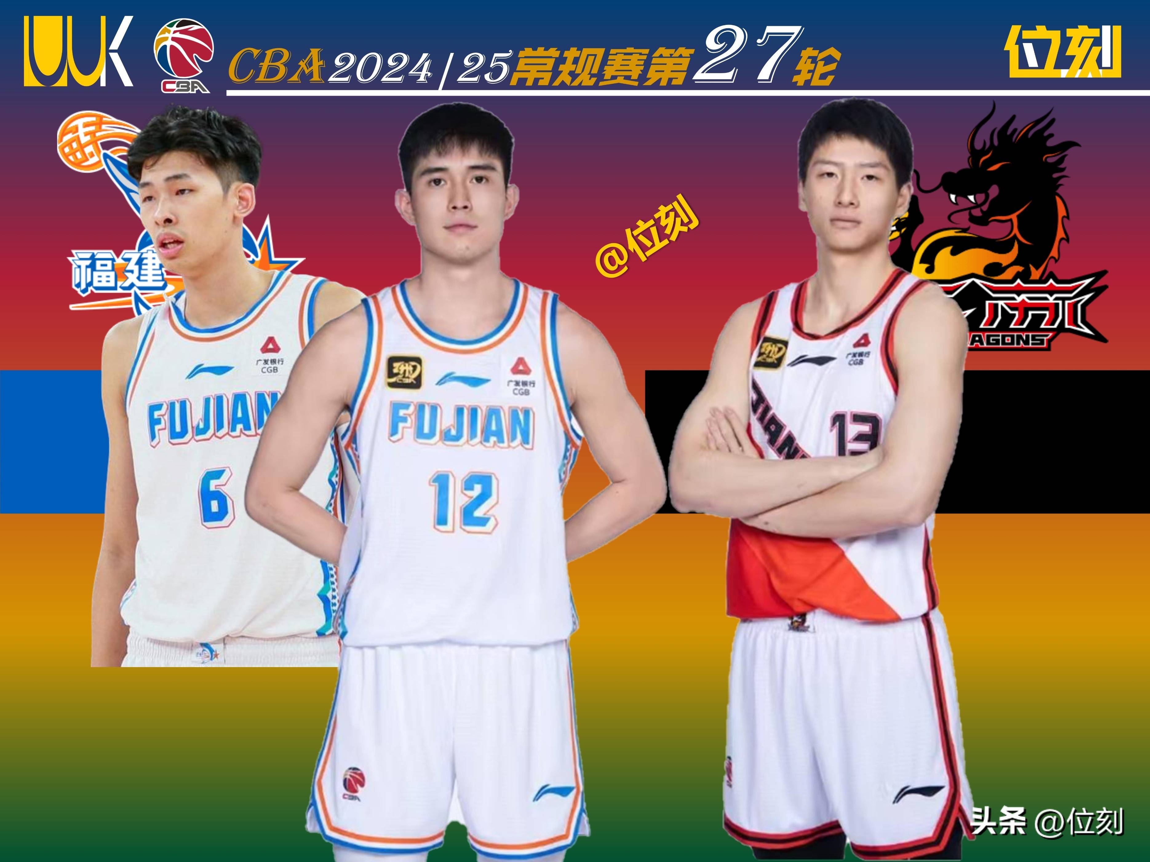 开云体育-2028年NBA模拟选秀中国两将入选郇斯楠首轮14顺位的简单介绍