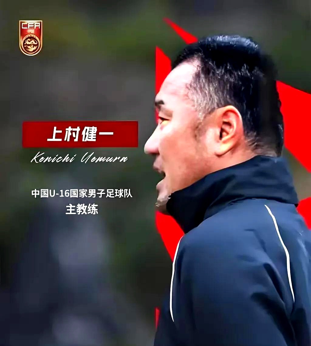 开云体育-久尔杰维奇完成既定目标离任国足战术选人将再次推倒重来(伊万科维奇执教国足原因)