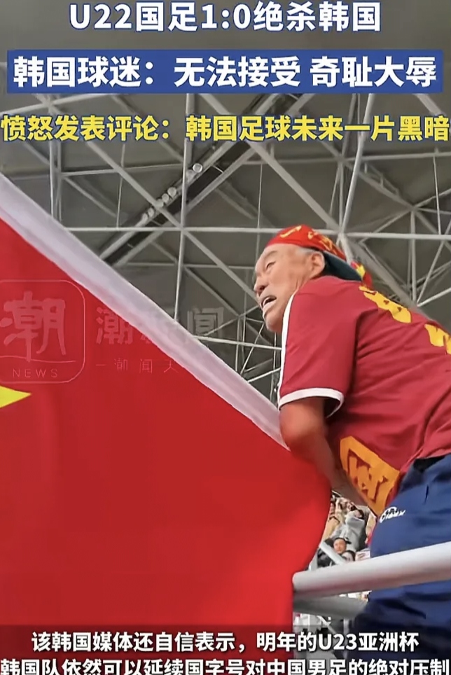 2届亚冠冠军教头因病回国！韩鹏一箭双雕，带队热身5:2取胜(历届亚冠冠军分布图)