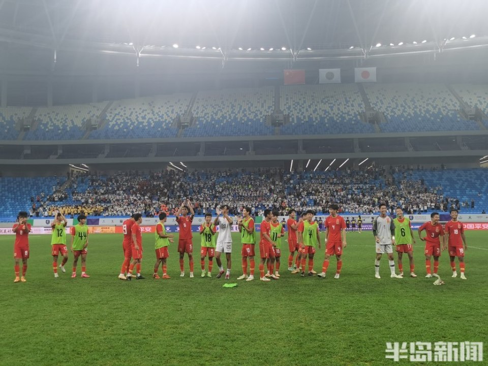 开云体育-包含2025年东亚足球锦标赛｜赛事分析+高清直播：日本vs中国的词条