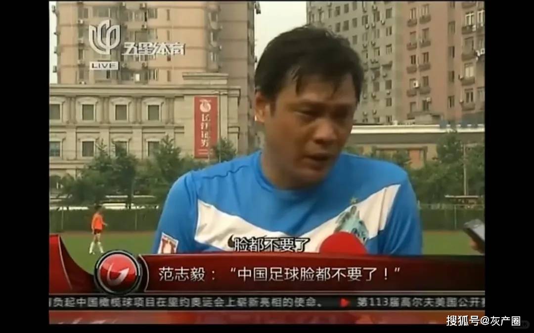 怎么踢都踢不过！国足面前，日本队如镜子般(足球国足踢日本)