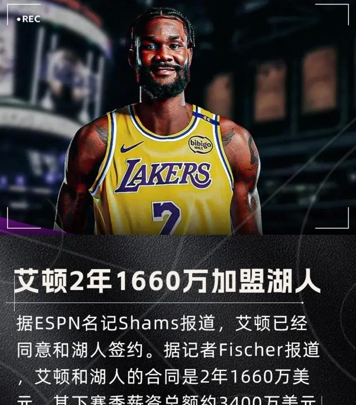 官宣！欧文降薪续约独行侠显无私，克莱：买断后加盟湖人组三巨头(谁撕毁了双十协定)