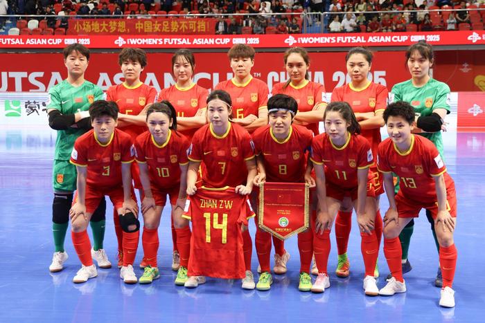 2026年亚足联U20女足亚洲杯预选赛为何落地银川？(女足u20亚洲杯资格赛)