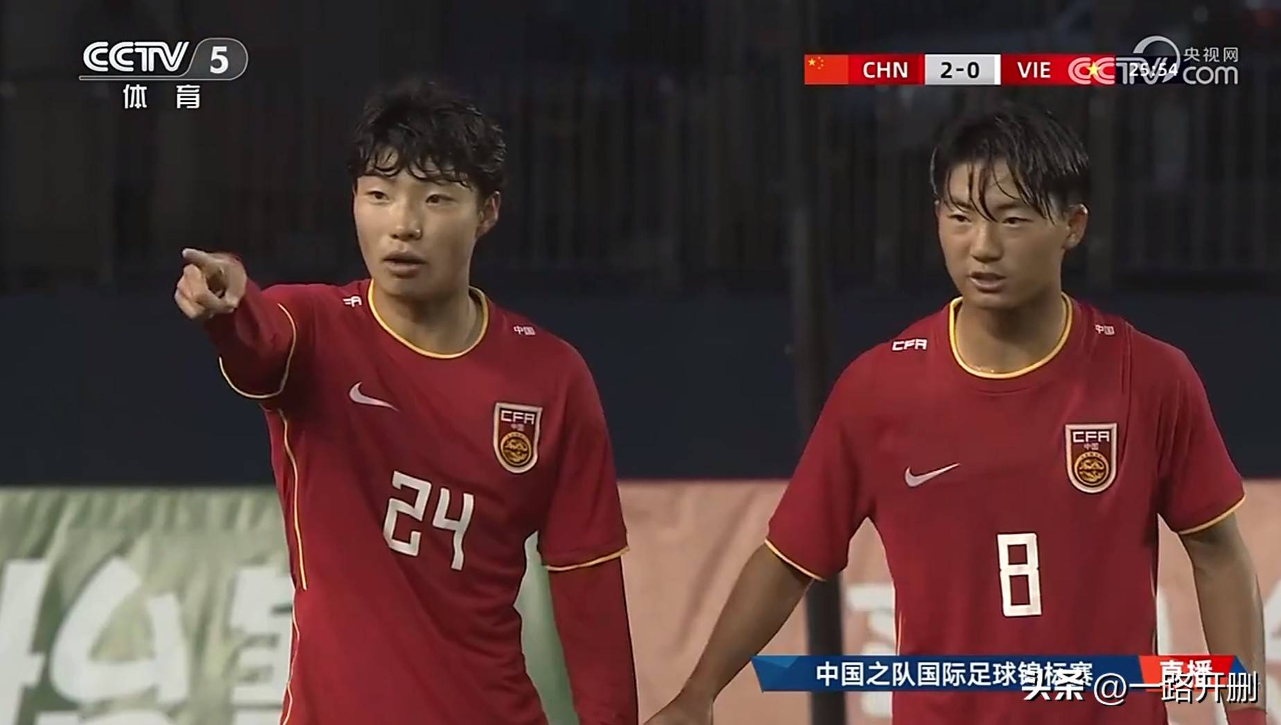 中国足球的未来！U16邝兆镭惊艳世界，他或改变亚洲格局！(中国足球小将邝兆镭去哪了)