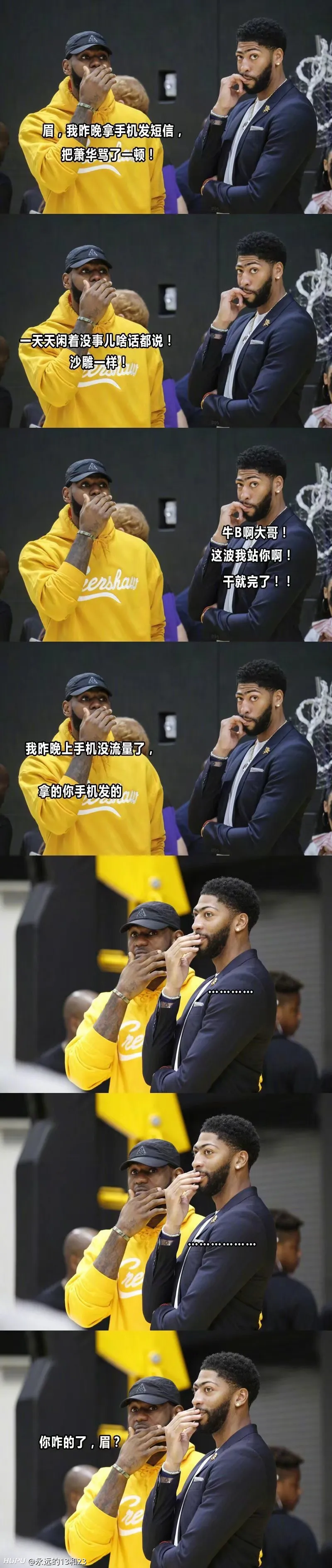 终于轮到我了！我是解说时间，JRs有什么想问的？的简单介绍