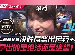 开云体育-正面回应节奏，Yellow微博发文：TUT继续加油！(yello)