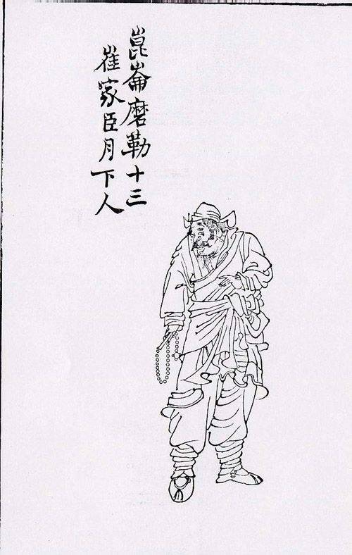 昔日三剑客，今看恩里克(希波克拉底的三句名言)