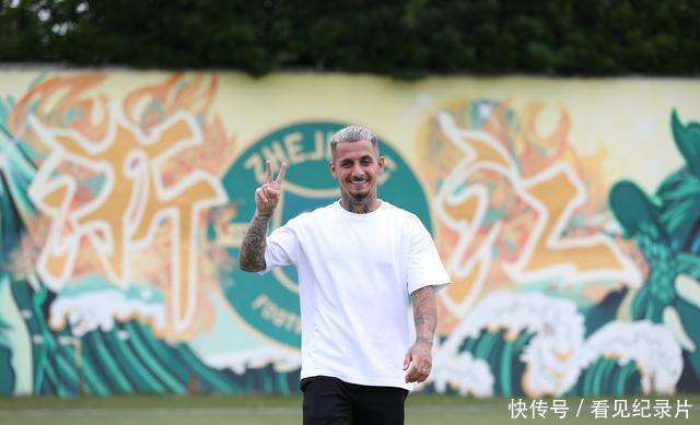 葡萄牙金童光速陨落！2年换5队，身价从1亿跌至2000万，25岁就去沙特(葡萄牙campeonato)