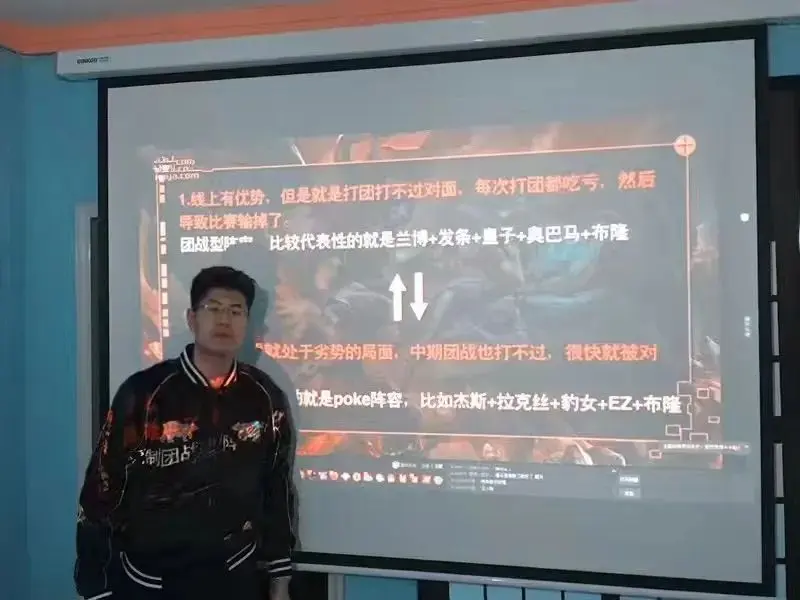 因转会纠纷，韩国电竞职业选手被判赔偿中国战队3000万元(韩国电竞比赛中国选手夺冠)
