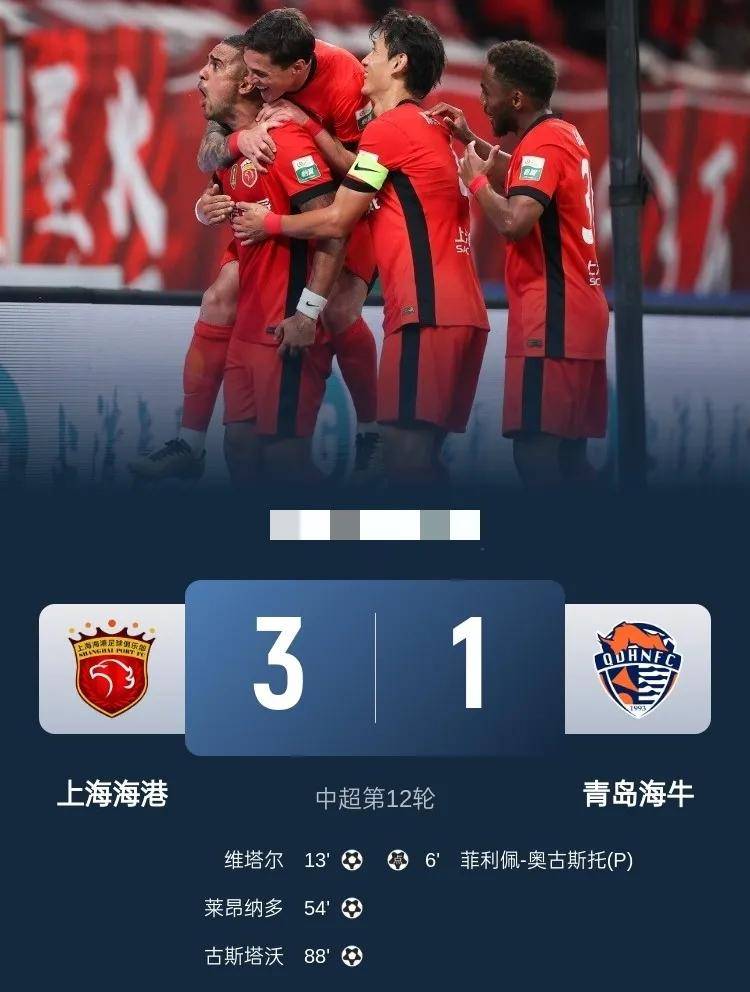 塞卜泰尔打出精彩表现，锁定下轮亚冠资格(treeoflife游戏攻略)