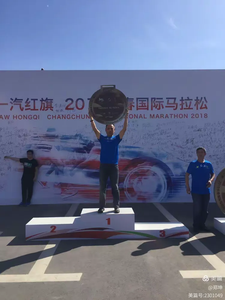 开云体育-国家队运动员整装待发，冲刺奖牌(国家队运动员整装待发,冲刺奖牌怎么办)