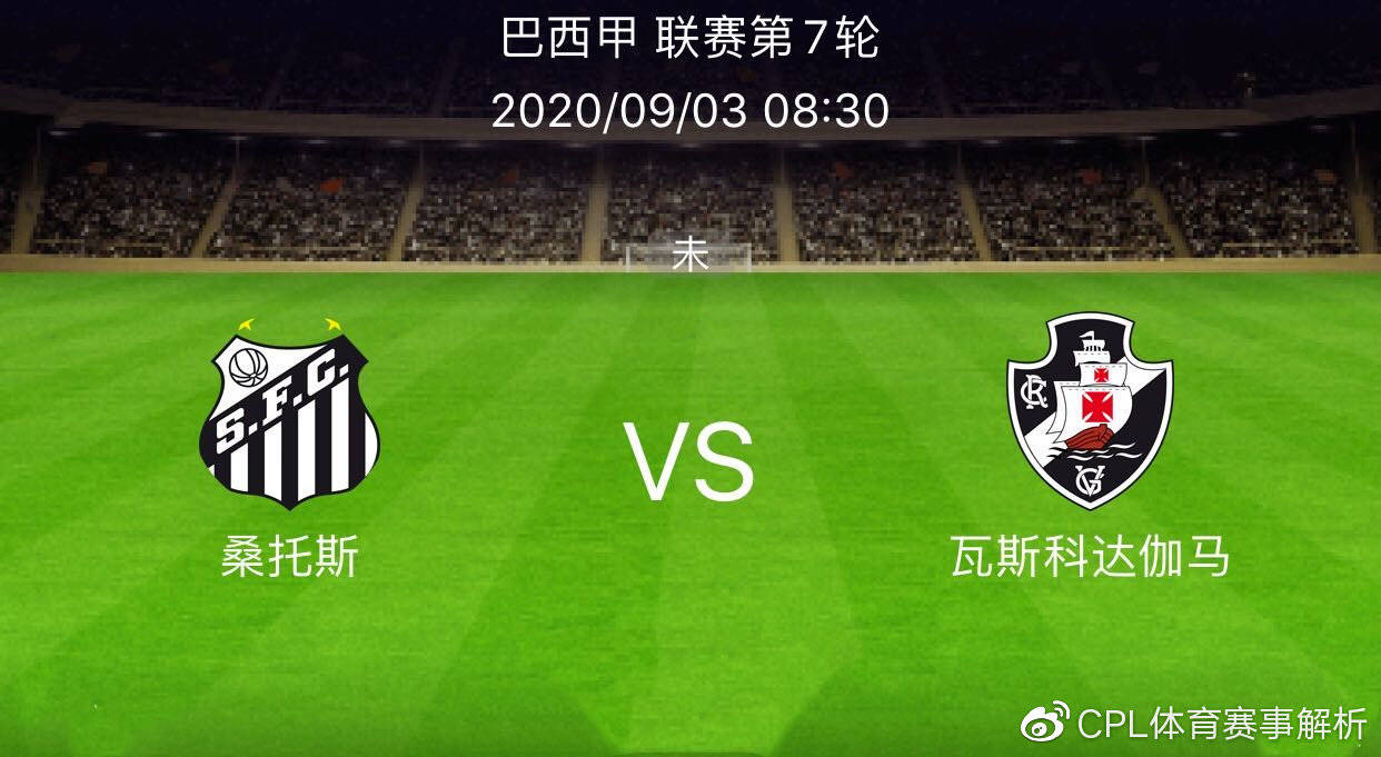 开云体育-利文斯顿实现反弹，主场获得胜利(nba球员利文斯顿在节目中谈库里)
