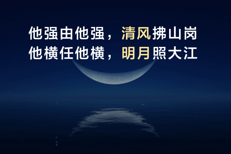 开云体育-包含亚眠势如破竹，豪取胜利孤独领跑的词条