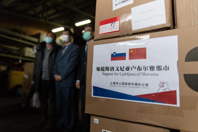 开云体育-斯洛文尼亚队全队备战，迎接新一轮挑战(斯洛文尼亚国家队最新大名单)