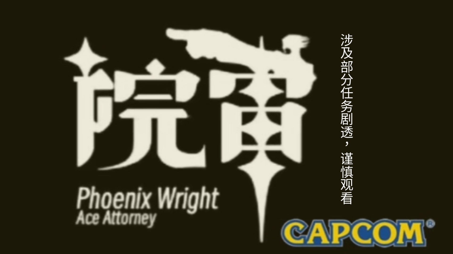 开云体育-深圳红钻主场逆转击败对手，实现神奇逆转的简单介绍