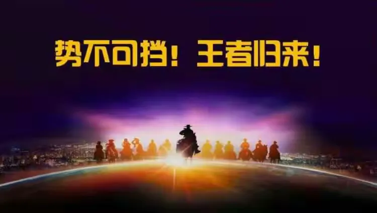 开云体育-包含西亚新星势不可挡，破获金牌创未来的词条